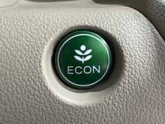 ڥɥ󥰥ȥåסֿڤ֤ݤ˥󥸥ߤ̵̤ǳξޤޤǳĶݸˤĤʤ뵡ǽ󥸥ϥ֥졼Υкƻưޤ 7