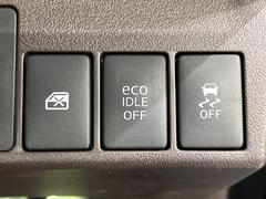 ڥɥ󥰥ȥåסֿڤ֤ݤ˥󥸥ߤ̵̤ǳξޤޤǳĶݸˤĤʤ뵡ǽ󥸥ϥ֥졼Υкƻưޤ 6