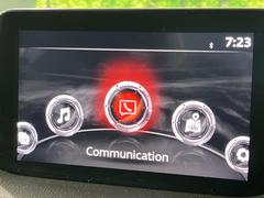 ڥޥĥͥȡۼʷϵ˥ޥåηפΥǥץ쥤Ƽ£͡ʵǽڤޤѣӣĥɤΤǡʥӵǽѽޤ 3