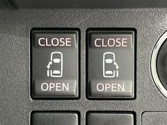 ξ¦ѥ饤ɥɥۥޡȥ䱿žʤΥåǸξ¦饤ɥɥγĤǽưϤƥɥ򳫤ɬפ̵ʤͤǤñ˳ĤǤŬǤ 3