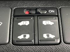 ξ¦ѥ饤ɥɥۥޡȥ䱿žʤΥåǸξ¦饤ɥɥγĤǽưϤƥɥ򳫤ɬפ̵ʤͤǤñ˳ĤǤŬǤ 4