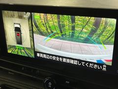 ڥ饦ɥӥ塼˥ѤΥˤꡢ夫鸫褦ʻǣ٥ޤμϤǧ뤳ȤǤޤʬǧ䤹Ǥڤ֤֤⥹ࡼ˹Ԥޤ 5