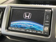 ڽʥӡۥƥꥢϤॹåʡ߷סץ᡼ʥӤǧʤɴǽˤͥ졢ʥ饤դ򤪳ڤߤޤ 3