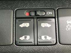 ξ¦ѥ饤ɥɥۥޡȥ䱿žʤΥåǸξ¦饤ɥɥγĤǽưϤƥɥ򳫤ɬפ̵ʤͤǤñ˳ĤǤŬǤ 5