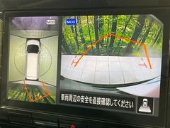 ڥ饦ɥӥ塼˥ѤΥˤꡢ夫鸫褦ʻǣ٥ޤμϤǧ뤳ȤǤޤʬǧ䤹Ǥڤ֤֤⥹ࡼ˹Ԥޤ 6