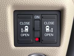 ξ¦ѥ饤ɥɥۥޡȥ䱿žʤΥåǸξ¦饤ɥɥγĤǽưϤƥɥ򳫤ɬפ̵ʤͤǤñ˳ĤǤŬǤ 3