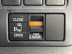 ڥѥ饤ɥɥۥޡȥ䱿žʤΥåǥ饤ɥɥγĤǽưϤƥɥ򳫤ɬפ̵ͤǤ⡢ŤʪäƤ饯˳ĤǤޤ 3