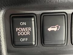 ڥѥХåɥۥޡȥ䱿žʤΥܥ򲡤ǥꥢȤưǳĤޤʪäƤ䡢⤤֤ˤХåɥĤݤʵǽǤ 6