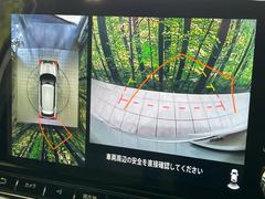 �ڥޥ�����饦��ɥ�˥��������ѤΥ����ˤ�ꡢ�夫�鸫���������褦�ʻ����ǣ������٥���ޤμ��Ϥ��ǧ���뤳�Ȥ��Ǥ��ޤ��������ʬ���ǧ���䤹�����������Ǥ��ڤ��֤�����֤⥹�ࡼ���˹Ԥ��ޤ��� 5