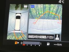 �ڥ��饦��ɥӥ塼��˥��������ѤΥ����ˤ�ꡢ�夫�鸫���������褦�ʻ����ǣ������٥���ޤμ��Ϥ��ǧ���뤳�Ȥ��Ǥ��ޤ��������ʬ���ǧ���䤹�����������Ǥ��ڤ��֤�����֤⥹�ࡼ���˹Ԥ��ޤ��� 5