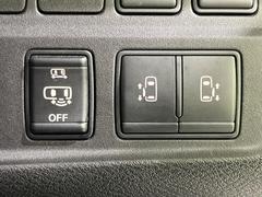 �ڥϥ󥺥ե꡼��ǽ�դ�ξ¦�ѥ���饤�ɥɥ��ۥ��饤�ɥɥ��β���­�������Ƥ��������ȡ���ưŪ�˥��饤�ɥɥ������Ĥ��ޤ�����ʪ��ξ�꤬�դ����ä����֤Ǥ⡢�ɥ��γ��Ĥ��Ǥ��ƤȤäƤ������� 6