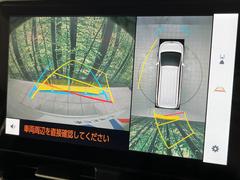 �ڥѥΥ�ߥå��ӥ塼��˥��������ѤΥ����ˤ�ꡢ�夫�鸫���������褦�ʻ����ǣ������٥���ޤμ��Ϥ��ǧ���뤳�Ȥ��Ǥ��ޤ��������ʬ���ǧ���䤹�����������Ǥ��ڤ��֤�����֤⥹�ࡼ���˹Ԥ��ޤ��� 4