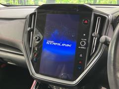 �ڣ�������������ʥӡۥ��ޡ��ȥե��󴶳Фǻ��ѤǤ��롢����ѥ��ȤΤ��룱������������ʥӤ��������ʥӤ䥪���ǥ������Ϥ�����󡢳Ƽ��ξ����⤳�β��̤����ǧ������Ǥ��ޤ��� 3