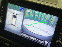 �ڥ��饦��ɥӥ塼��˥��������ѤΥ����ˤ�ꡢ�夫�鸫���������褦�ʻ����ǣ������٥���ޤμ��Ϥ��ǧ���뤳�Ȥ��Ǥ��ޤ��������ʬ���ǧ���䤹�����������Ǥ��ڤ��֤�����֤⥹�ࡼ���˹Ԥ��ޤ��� 4