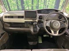 ���롼�����߸˿��󣳣����������桪������η���Ź����᡼�������ּ���鷺���Ҳ�����Τǡ����ʤ��˥ԥå���Τ��֤����Ĥ���Ϥ��Ǥ����ޤ��Ϥ��䤤��碌�������� 2