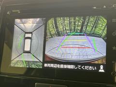 �������̥�˥����ѥ��������ѤΥ����ˤ�ꡢ�夫�鸫���������褦�ʻ����ǣ������٥���ޤμ��Ϥ��ǧ���뤳�Ȥ��Ǥ��ޤ��������ʬ���ǧ���䤹�����������Ǥ��ڤ��֤�����֤⥹�ࡼ���˹Ԥ��ޤ��� 4