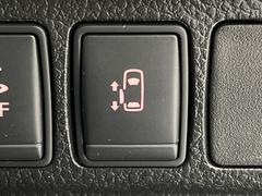 �ڥѥ���饤�ɥɥ��ۥ��ޡ��ȥ����䱿ž�ʤΥ����å��ǥ��饤�ɥɥ��γ��Ĥ���ǽ����ư�������Ϥ�����ƥɥ��򳫤���ɬ�פ�̵���������������ͤǤ⡢�Ť���ʪ����äƤ������饯�˳����Ĥ�Ǥ��ޤ��� 3