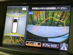 �ڥ��饦��ɥӥ塼��˥��������ѤΥ����ˤ�ꡢ�夫�鸫���������褦�ʻ����ǣ������٥���ޤμ��Ϥ��ǧ���뤳�Ȥ��Ǥ��ޤ��������ʬ���ǧ���䤹�����������Ǥ��ڤ��֤�����֤⥹�ࡼ���˹Ԥ��ޤ��� 5