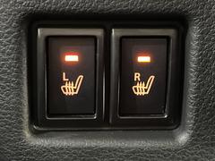 �ڥ����ȥҡ������۴������˽������륷���ȥҡ������������������᤯���ޤäƤ����ΤǴ�����οͤ�¿��Ǥ��͢���������β����ϴ��礹�뤫���ꡢ�Ȥ������ˤ�򤪤�����Ǥ��� 7