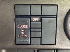 �ڥѥ���饤�ɥɥ��ۥ��ޡ��ȥ����䱿ž�ʤΥ����å��ǥ��饤�ɥɥ��γ��Ĥ���ǽ����ư�������Ϥ�����ƥɥ��򳫤���ɬ�פ�̵���������������ͤǤ⡢�Ť���ʪ����äƤ������饯�˳����Ĥ�Ǥ��ޤ��� 6