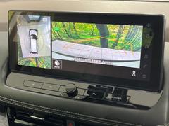 �ڥ��饦��ɥӥ塼��˥��������ѤΥ����ˤ�ꡢ�夫�鸫���������褦�ʻ����ǣ������٥���ޤμ��Ϥ��ǧ���뤳�Ȥ��Ǥ��ޤ��������ʬ���ǧ���䤹�����������Ǥ��ڤ��֤�����֤⥹�ࡼ���˹Ԥ��ޤ��� 5