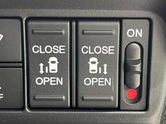 ��ξ¦�ѥ���饤�ɥɥ��ۥ��ޡ��ȥ����䱿ž�ʤΥ����å��Ǹ���ξ¦���饤�ɥɥ��γ��Ĥ���ǽ����ư�������Ϥ�����ƥɥ��򳫤���ɬ�פ�̵���������ʤ����ͤǤ��ñ�˳����Ĥ�Ǥ���Ŭ�Ǥ��� 3