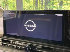 �ڣΣ�����ãϣΣΣţãԥ���ե��ƥ�����ȡ��̿����ѥץ�󤴲����ǣǣ�����ޥå������Ŭ�ˤ����Ѥ��������ޤ����������ã��У��������������������⤴���Ѥ��������ޤ��� 4