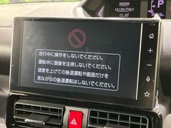 �ڥǥ����ץ쥤�����ǥ����ۤ�������Υ��ޡ��ȥե���Ȥ�Ϣ�Ȥǡ��ʥӤ䲻�ں����ʤɳƼ異�ץ����Ѳ�ǽ�����ޥۤ˶ᤤ���ФǤ��Ȥ����������ޤ��� 4