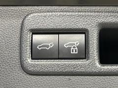 �ڥѥ�Хå��ɥ��ۥ��ޡ��ȥ����䱿ž�ʤΥܥ���򲡤������ǥꥢ�����Ȥ���ư�ǳ��Ĥ��ޤ�����ʪ����äƤ�����䡢�⤤���֤ˤ���Хå��ɥ����Ĥ��ݤ������ʵ�ǽ�Ǥ��� 7