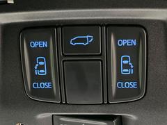 ��ξ¦�ѥ���饤�ɥɥ��ۥ��ޡ��ȥ����䱿ž�ʤΥ����å��Ǹ���ξ¦���饤�ɥɥ��γ��Ĥ���ǽ����ư�������Ϥ�����ƥɥ��򳫤���ɬ�פ�̵���������ʤ����ͤǤ��ñ�˳����Ĥ�Ǥ���Ŭ�Ǥ��� 3