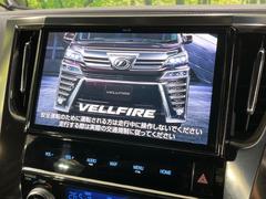 �ڽ�������������ʥ��դ��ۿ͵����緿������������ʥʥӼ��պѤߡ�����ѥ��ȤΤ�������̤ʤ�ޥå�ɽ�������䤹�������Ǥʤ����ƥ�Ӥ�ģ֣Ĥ��׾촶�⥢�åפ��ơ����Ĥ�Υɥ饤�֤����äȳڤ����ʤ�ޤ��� 4