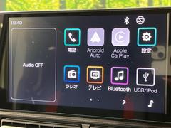 �ڥǥ����ץ쥤�����ǥ����ۤ�������Υ��ޡ��ȥե���Ȥ�Ϣ�Ȥǡ��ʥӤ䲻�ں����ʤɳƼ異�ץ����Ѳ�ǽ�����ޥۤ˶ᤤ���ФǤ��Ȥ����������ޤ��� 4