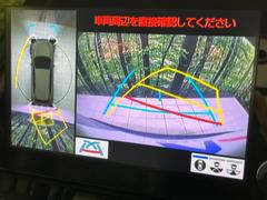 �ڥѥΥ�ߥå��ӥ塼��˥��������ѤΥ����ˤ�ꡢ�夫�鸫���������褦�ʻ����ǣ������٥���ޤμ��Ϥ��ǧ���뤳�Ȥ��Ǥ��ޤ��������ʬ���ǧ���䤹�����������Ǥ��ڤ��֤�����֤⥹�ࡼ���˹Ԥ��ޤ��� 4