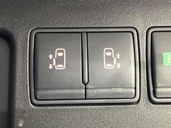 ��ξ¦�ѥ���饤�ɥɥ��ۥ��ޡ��ȥ����䱿ž�ʤΥ����å��Ǹ���ξ¦���饤�ɥɥ��γ��Ĥ���ǽ����ư�������Ϥ�����ƥɥ��򳫤���ɬ�פ�̵���������ʤ����ͤǤ��ñ�˳����Ĥ�Ǥ���Ŭ�Ǥ��� 4