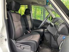 ��ž�ʥ����Ȳ���ϻ��Ѵ��⾯�ʤ����ɹ��ʾ��֤ȤʤäƤ��ޤ�����ǫ�˻Ȥ��Ƥ������Ȥ��褯�狼��ޤ��͡� 7