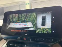 �ڥѥΥ�ߥå��ӥ塼��˥��������ѤΥ����ˤ�ꡢ�夫�鸫���������褦�ʻ����ǣ������٥���ޤμ��Ϥ��ǧ���뤳�Ȥ��Ǥ��ޤ��������ʬ���ǧ���䤹�����������Ǥ��ڤ��֤�����֤⥹�ࡼ���˹Ԥ��ޤ��� 5