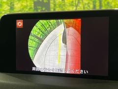 �ڥ����ɥ�������֡���ֻ��˻�Ѥˤʤ꤬���ʱ�ž�ʤ��鸫���Ť餤��ʬ�ξ㳲ʪ���ǧ�Ǥ��ޤ�����ŷ������֤ʤɤ��ä˳������Ƥ���륢���ƥ�Ǥ��� 6