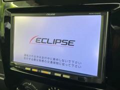 �ڥʥӥ��������ۻȤ��䤹���ʥӤ���Ū�ϤޤǤ��ä�����⤷�Ƥ���ޤ����Ƽ索���ǥ���������ǽ�⽼�¤��Ƥ��ꡢ���֤α�ž������˳ڤ����ʤ�ޤ����� 3