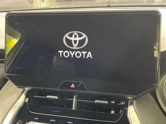 �ڣ�������������磻�ɥʥӡ۹�鴶�ȥ���ѥ��ȤΤ����緿�磻�ɥʥӤ��������Ƽ索���ǥ������Ϥ�����󡢲�Ĺ�磻�ɲ��̤ǤΥޥåף�ʬ��ɽ���ʤɡ���������⤤�ʥӤǤ��� 4