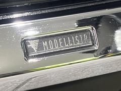 �ڥ�ǥꥹ���������ۿ͵��Υ�ǥꥹ�������������塪����ޤγ��Ѥ���ꥹ������å���ˤʤꡢ�����¸�ߴ����դ�룱��ˢ������㤤�ؤ�����ˤ�ꥻ����˱ƶ����䤹�������ͤ���͵��������Ǥ��� 5