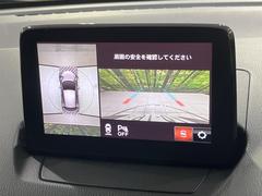 �ڣ�������ӥ塼��˥��������ѤΥ����ˤ�ꡢ�夫�鸫���������褦�ʻ����ǣ������٥���ޤμ��Ϥ��ǧ���뤳�Ȥ��Ǥ��ޤ��������ʬ���ǧ���䤹�����������Ǥ��ڤ��֤�����֤⥹�ࡼ���˹Ԥ��ޤ��� 5