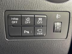 �ڥ����ʡ����󥵡��ۥХ�ѡ����դ������󥵡����㳲ʪ���Ρ�����ε�Υ�˶�Ť��ȥ��顼�ȤǶ����Ƥ���ޤ���������֥��ڡ�����ָ��������¿��Ǥ��͡� 7