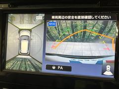 �ڥ��饦��ɥӥ塼��˥��������ѤΥ����ˤ�ꡢ�夫�鸫���������褦�ʻ����ǣ������٥���ޤμ��Ϥ��ǧ���뤳�Ȥ��Ǥ��ޤ��������ʬ���ǧ���䤹�����������Ǥ��ڤ��֤�����֤⥹�ࡼ���˹Ԥ��ޤ��� 5