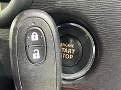 �ڥ����쥹�������ȥ����ƥ�ۥ��Х��ݥ��åȤ����줿�ޤޤǤ�ɥ��λܾ����������ǽ�ʥ��ޡ��ȥ��������������󥸥�Υ��󡦥��ջ��⥫������Ф�ɬ�פ�̵������ȤäƤ������Ǥ��� 4