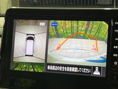 �ڥ��饦��ɥӥ塼��˥��������ѤΥ����ˤ�ꡢ�夫�鸫���������褦�ʻ����ǣ������٥���ޤμ��Ϥ��ǧ���뤳�Ȥ��Ǥ��ޤ��������ʬ���ǧ���䤹�����������Ǥ��ڤ��֤�����֤⥹�ࡼ���˹Ԥ��ޤ��� 4