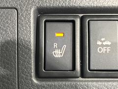 �ڥ����ȥҡ������۴������˽������륷���ȥҡ������������������᤯���ޤäƤ����ΤǴ�����οͤ�¿��Ǥ��͢���������β����ϴ��礹�뤫���ꡢ�Ȥ������ˤ�򤪤�����Ǥ��� 5