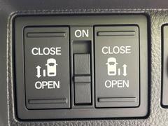 ��ξ¦�ѥ���饤�ɥɥ��ۥ��ޡ��ȥ����䱿ž�ʤΥ����å��Ǹ���ξ¦���饤�ɥɥ��γ��Ĥ���ǽ����ư�������Ϥ�����ƥɥ��򳫤���ɬ�פ�̵���������ʤ����ͤǤ��ñ�˳����Ĥ�Ǥ���Ŭ�Ǥ��� 3