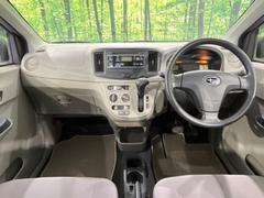 ���롼�����߸˿��󣳣����������桪������η���Ź����᡼�������ּ���鷺���Ҳ�����Τǡ����ʤ��˥ԥå���Τ��֤����Ĥ���Ϥ��Ǥ����ޤ��Ϥ��䤤��碌�������� 2