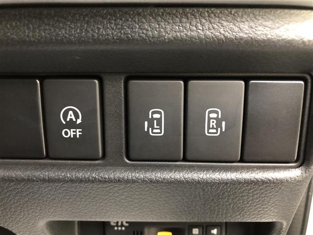 スペーシアギア ハイブリッドＸＺ　衝突被害軽減システム　ナビ＆ＴＶ　バックカメラ　ＥＴＣ　アルミホイール　両側電動スライド　ハイブリッド　オートクルーズコントロール　ＬＥＤヘッドランプ　ワンオーナー（22枚目）