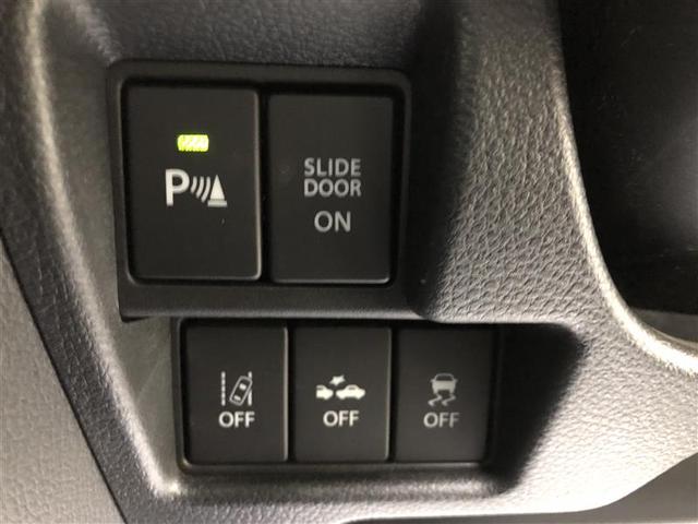 スペーシアギア ハイブリッドＸＺ　衝突被害軽減システム　ナビ＆ＴＶ　バックカメラ　ＥＴＣ　アルミホイール　両側電動スライド　ハイブリッド　オートクルーズコントロール　ＬＥＤヘッドランプ　ワンオーナー（24枚目）